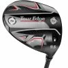 Tour Edge Exotics C722 Custom Fit Driver -Cheap Custom Fit Golf Clubs Store Exotics C722 Driver