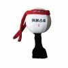 Foo King Long Driver Headcover -Cheap Custom Fit Golf Clubs Store Foo Headcover