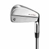 TaylorMade P7TW Custom Fit Irons -Cheap Custom Fit Golf Clubs Store P7TW Iron