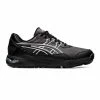 Asics Gel Preshot Golf Shoes - Black 1 Asics Gel Preshot Golf Shoes - Black -Cheap Custom Fit Golf Clubs Store shoe as220preshot20men20black 1 47487.1667489017